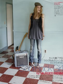 Cailin Hill