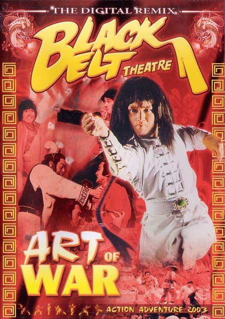 Art of War