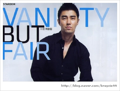 Seung-won Cha