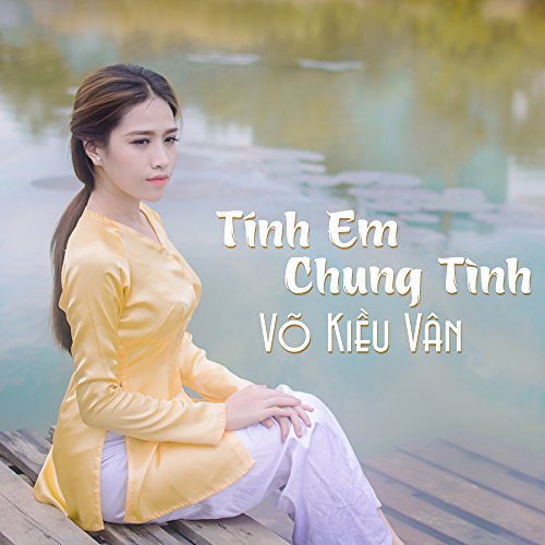 Trach Ai Vo Tinh