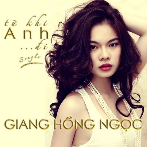 Tu Khi Anh Di