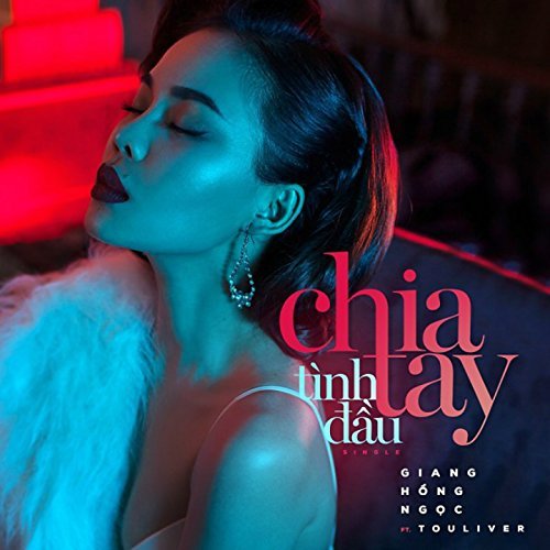 Lk Chia Tay Tinh Dau, Dau Tinh Sau