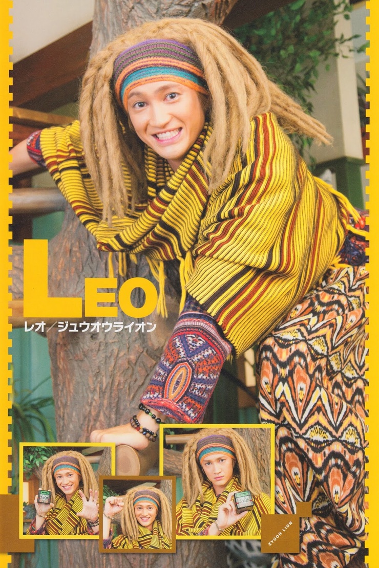 Leo (Zyuohger)