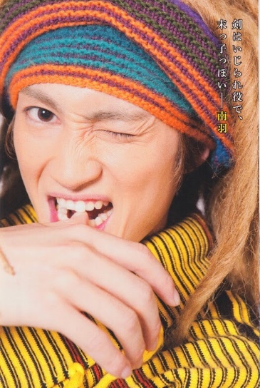 Leo (Zyuohger)