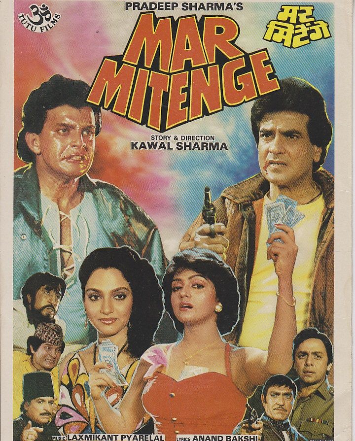 Mar Mitenge