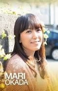 Mari Okada