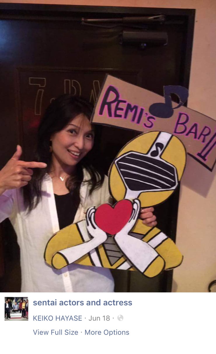 Megumi Sakita