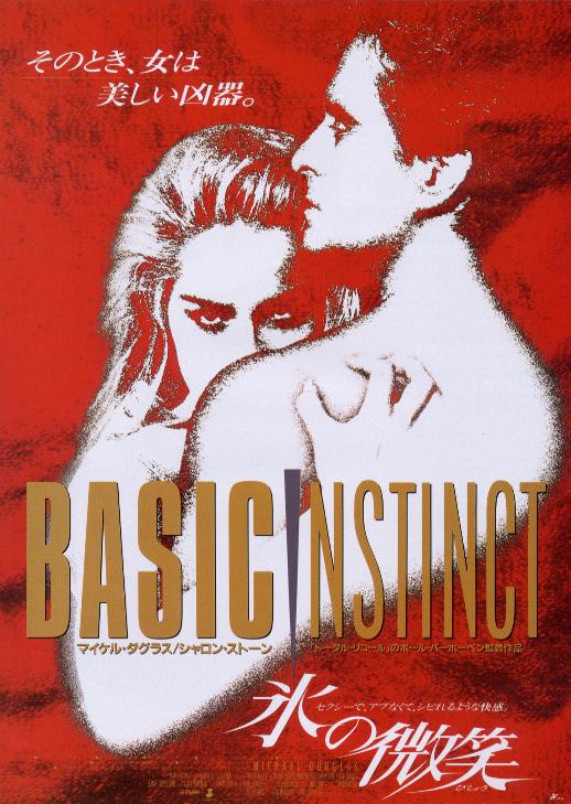 Basic Instinct Basic Instinct