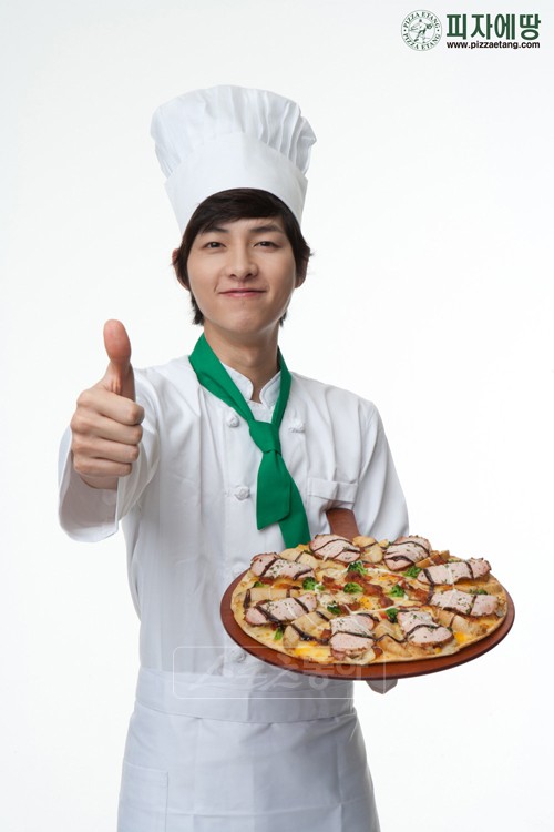 Jung-ki Song Jung-ki Song
