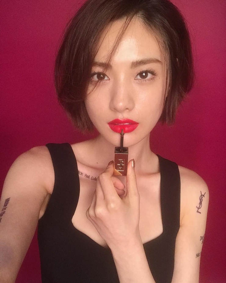 Im Jin Ah Im Jin Ah