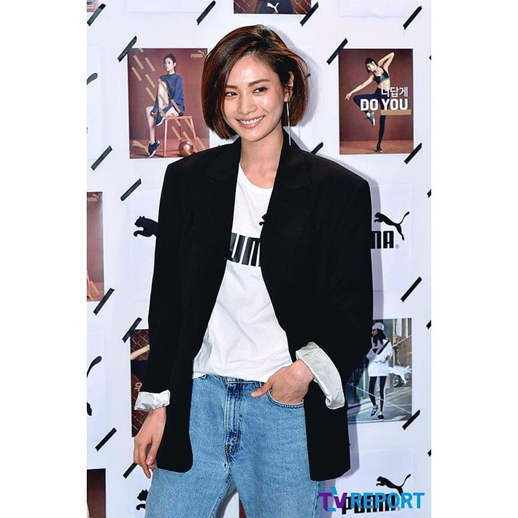 Im Jin Ah