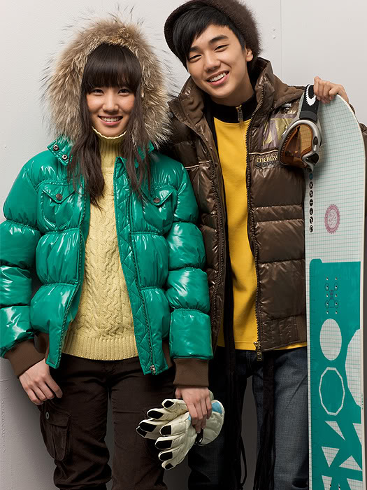 Seung Ho Yoo