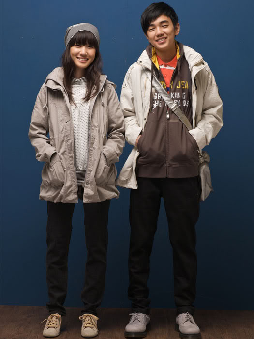 Seung Ho Yoo