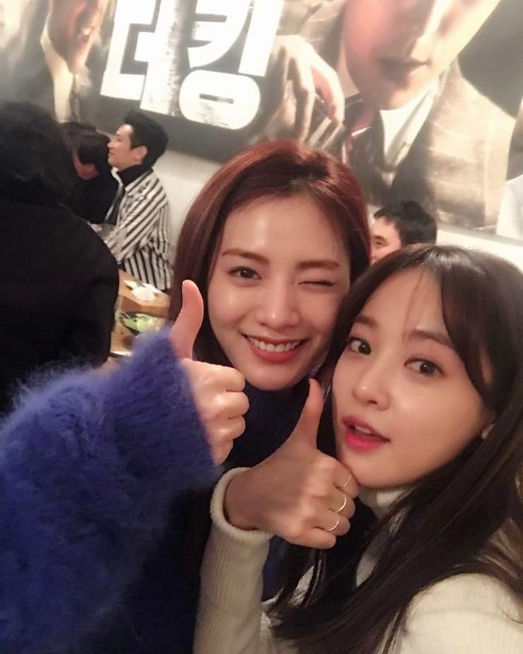 Im Jin Ah