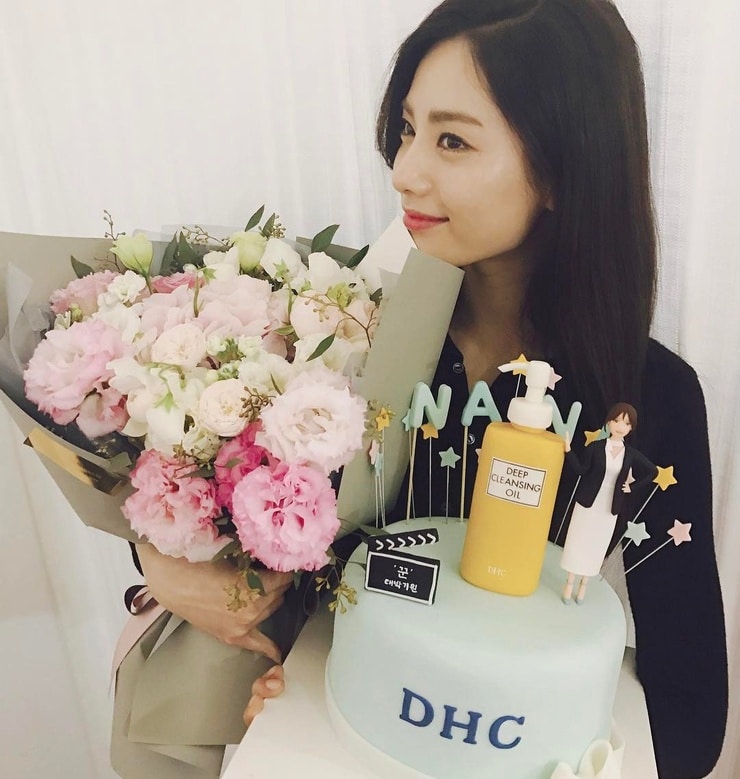 Im Jin Ah