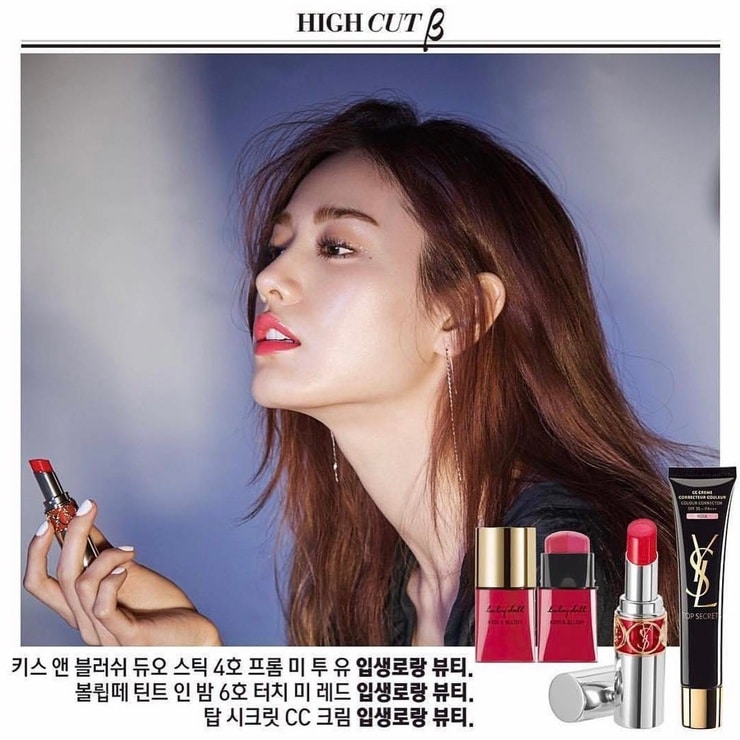 Im Jin Ah