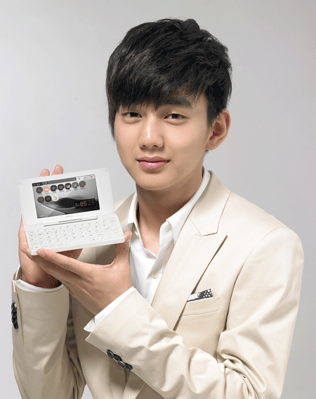 Seung Ho Yoo