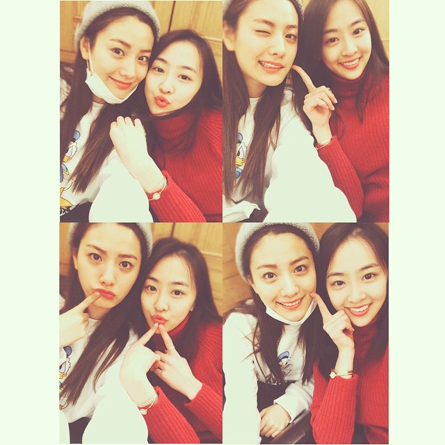 Im Jin Ah