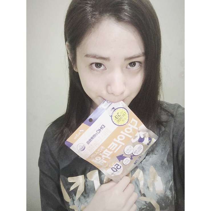 Im Jin Ah