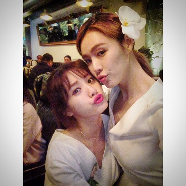 Im Jin Ah
