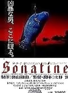 Sonatine