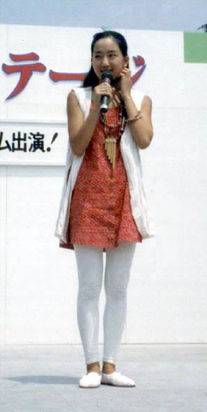 Tsuruhime (Kakuranger)