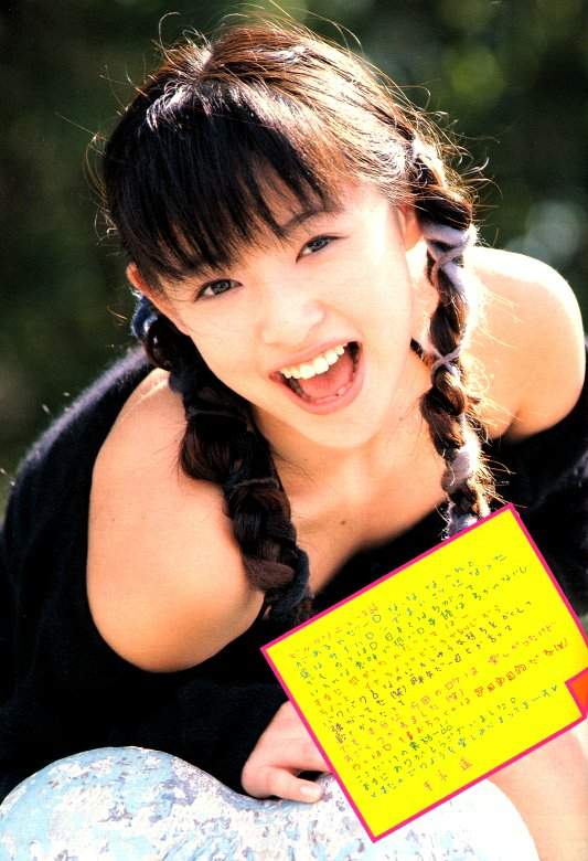 Haruka Suenaga