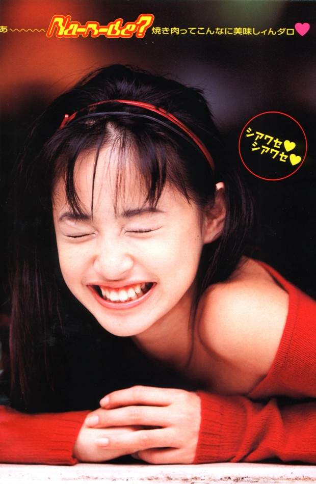 Haruka Suenaga