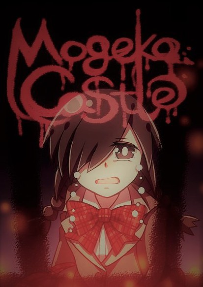 Mogeko Castle