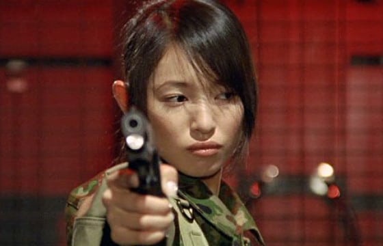 Haruka Suenaga