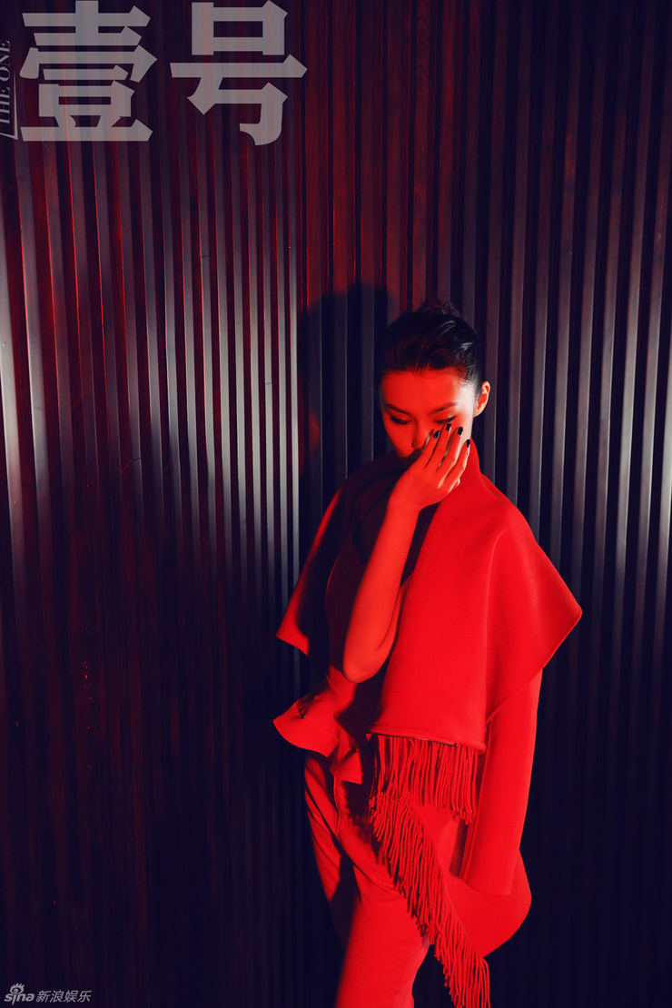 Dan Tong Han