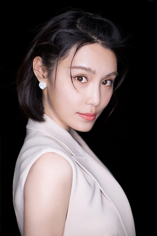 Dan Tong Han