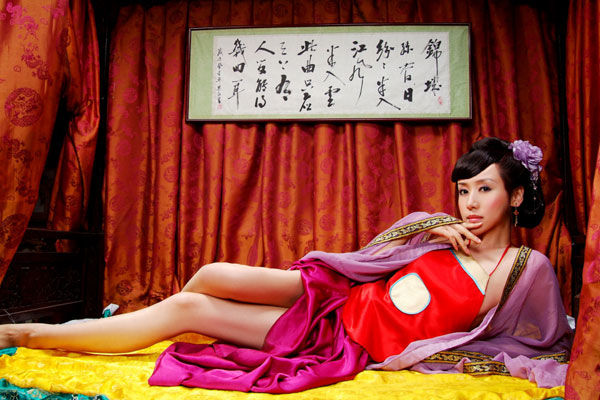 Li Lu Ping