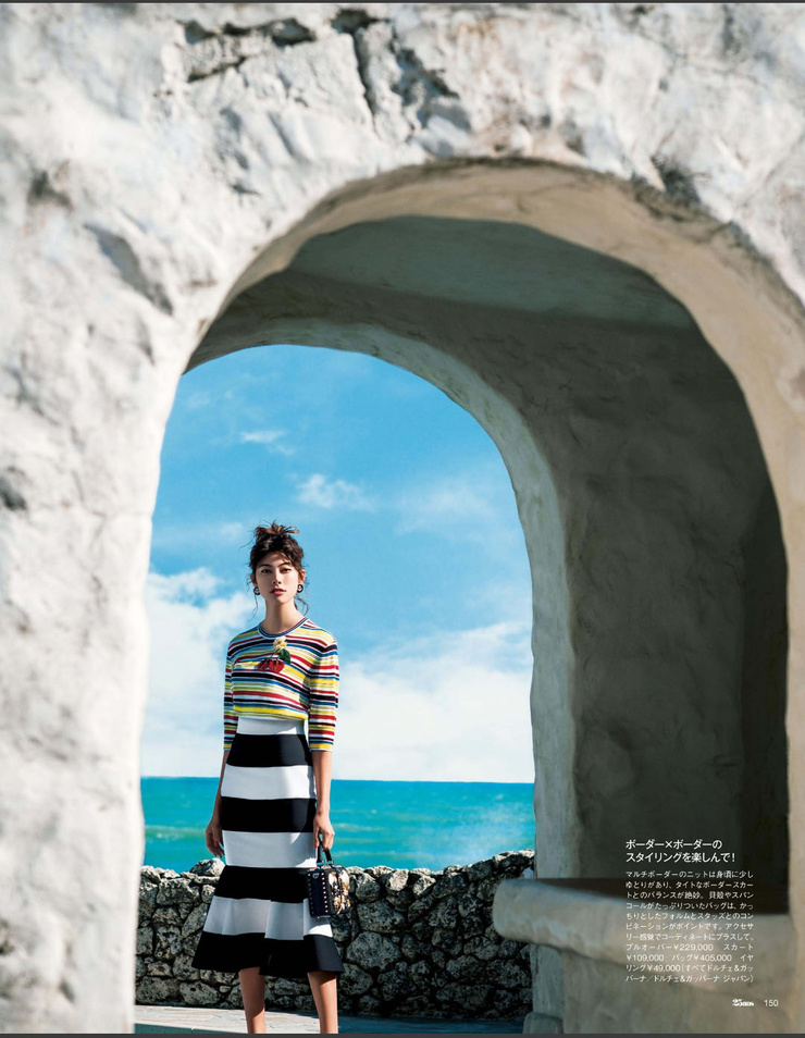 Hikari Mori
