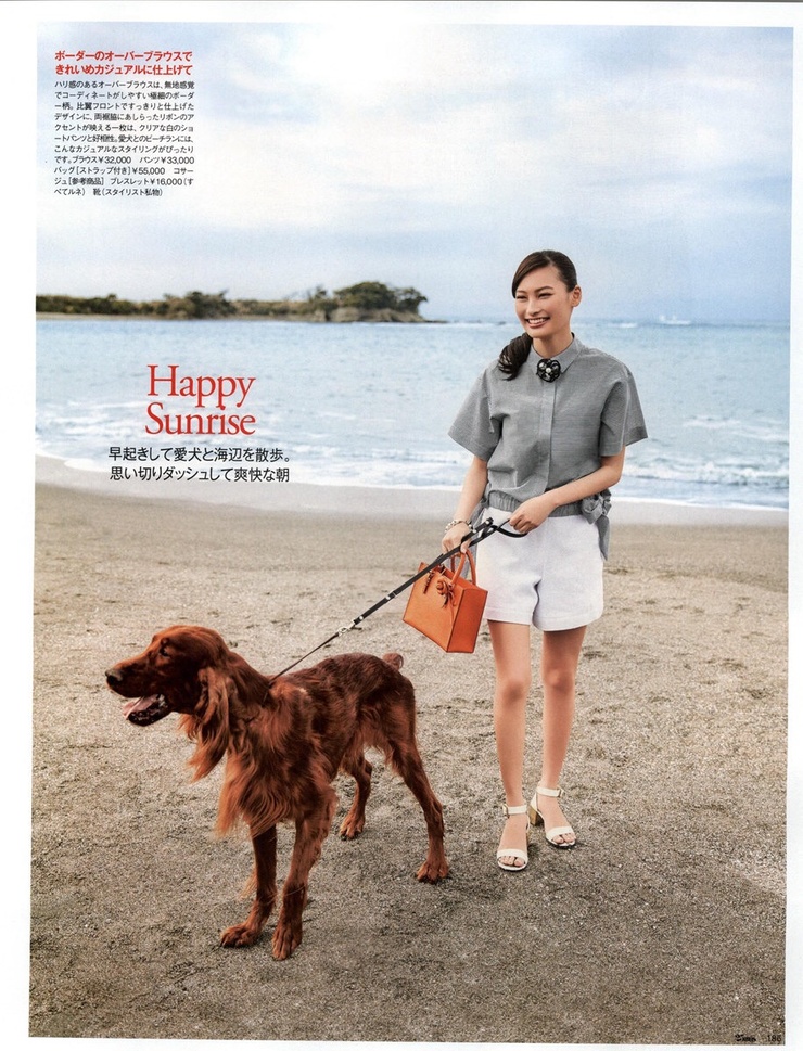 Aya Ohmasa