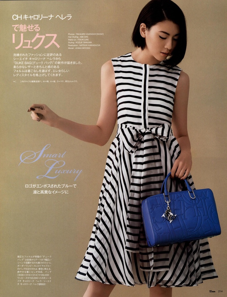 Ayaka Miyoshi
