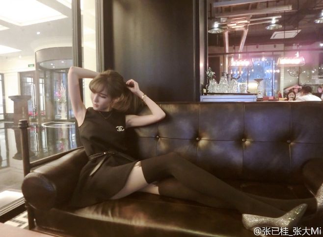 Miki Zhang