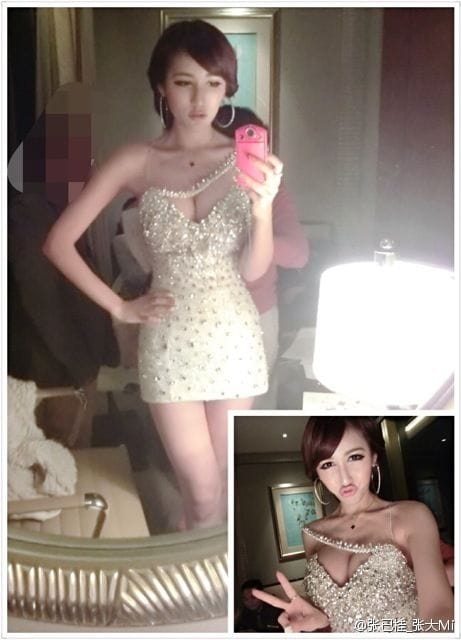 Miki Zhang