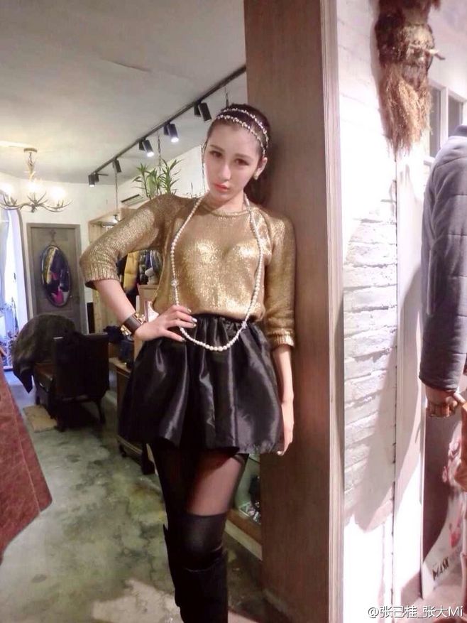 Miki Zhang