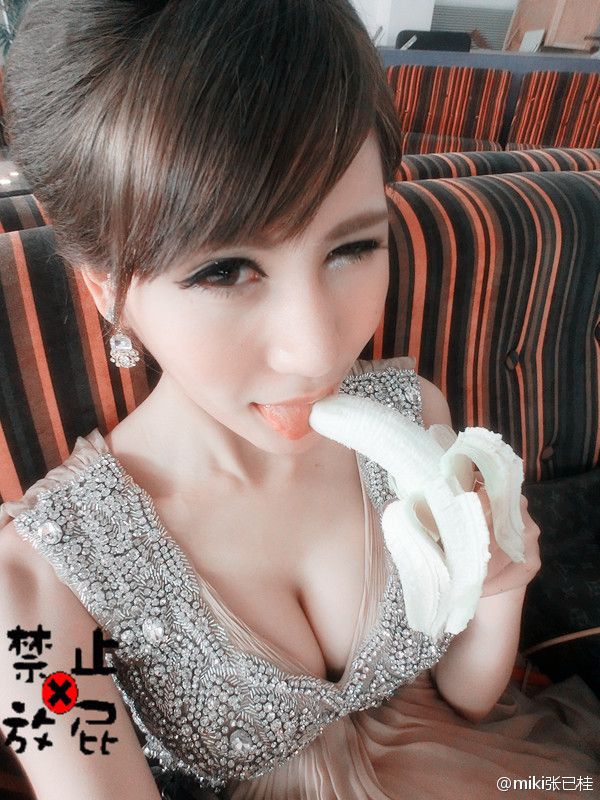 Miki Zhang