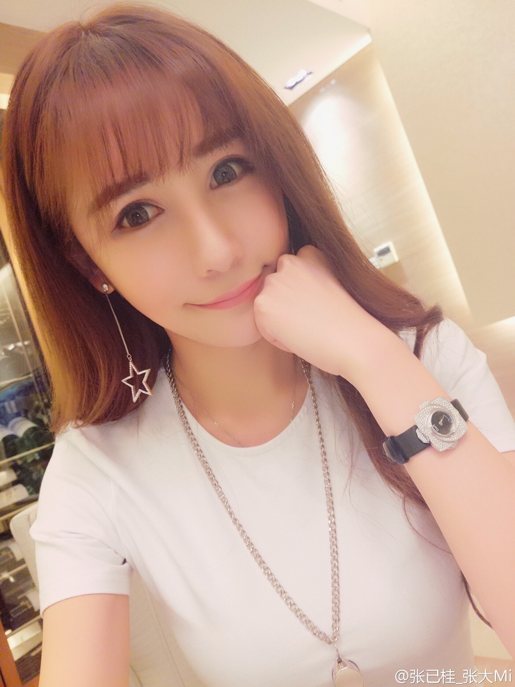 Miki Zhang