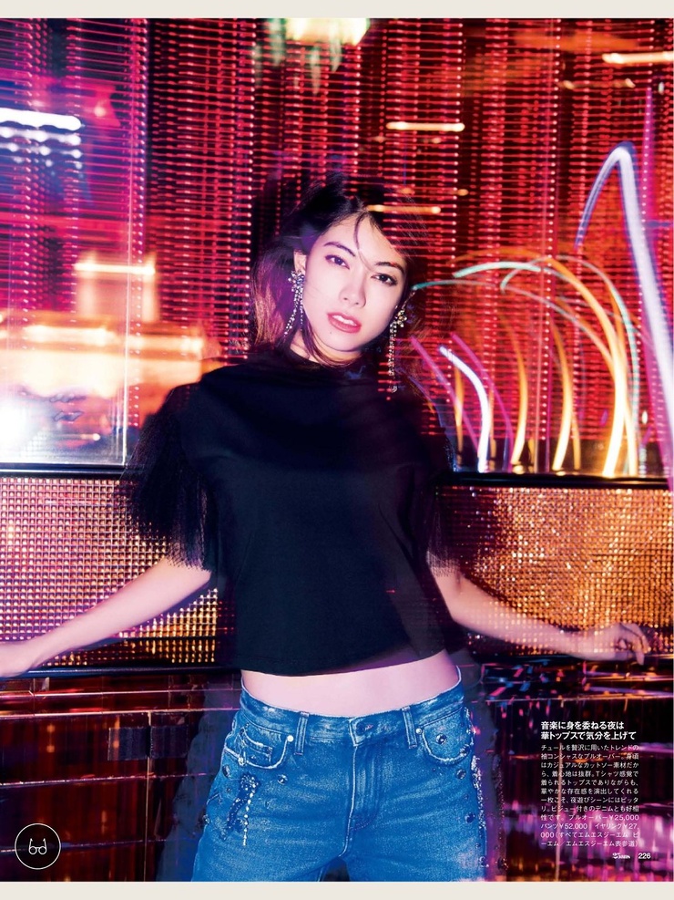 Hikari Mori