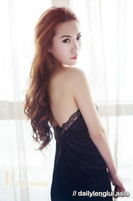 Jiang Yihan