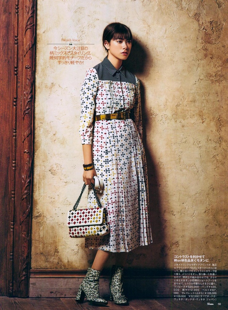 Hikari Mori