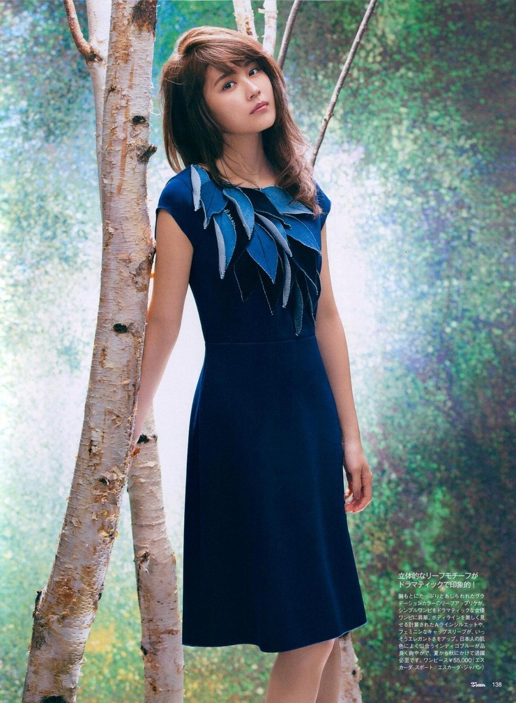 Kasumi Arimura Kasumi Arimura
