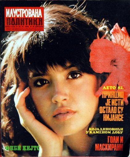 Phoebe Cates