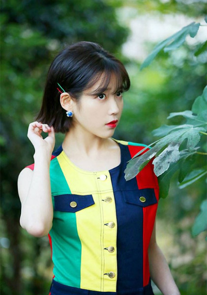IU