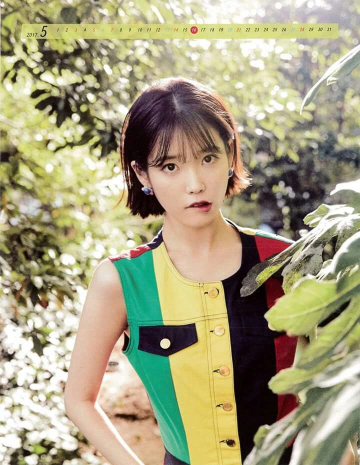 IU