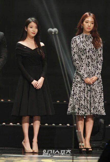 IU