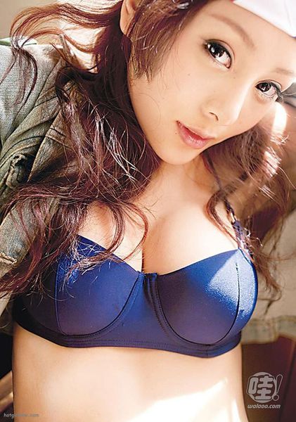 Jeana Ho